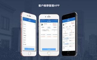 专业ERP软件开发与信息系统集成服务优质商家解析